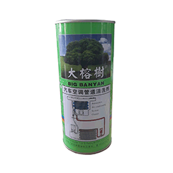 Dung dịch tẩy cặn két nước ô tô Big Banyan